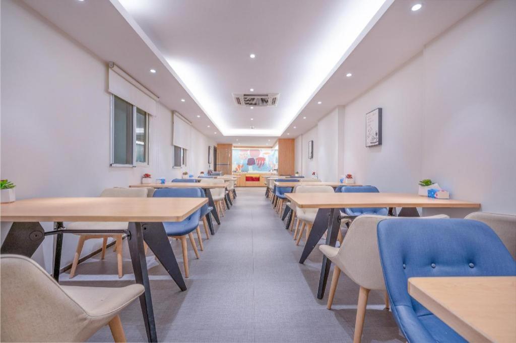 Hanting Hotel Nanjing Shanghai Road Metro Station Экстерьер фото