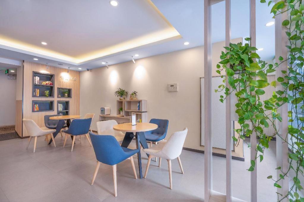 Hanting Hotel Nanjing Shanghai Road Metro Station Экстерьер фото