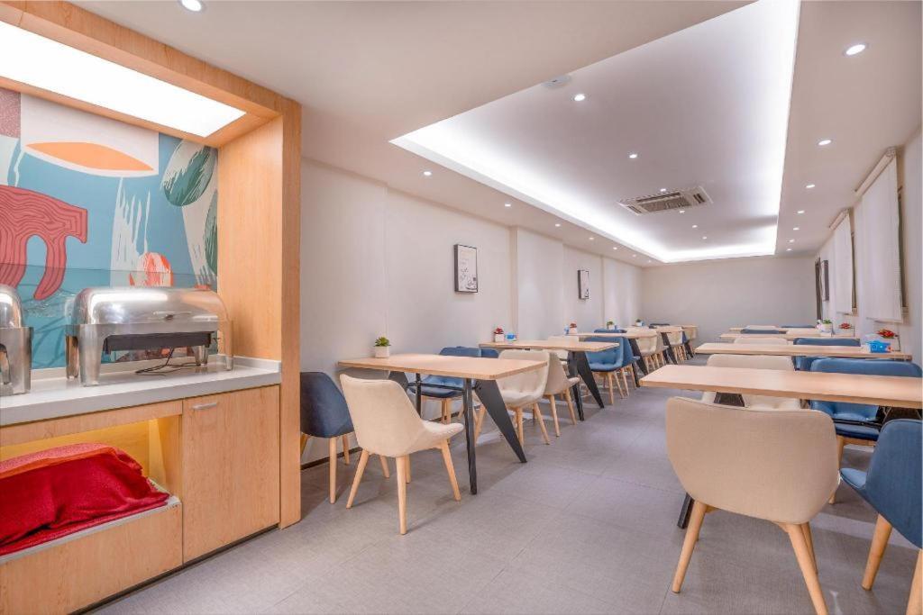 Hanting Hotel Nanjing Shanghai Road Metro Station Экстерьер фото